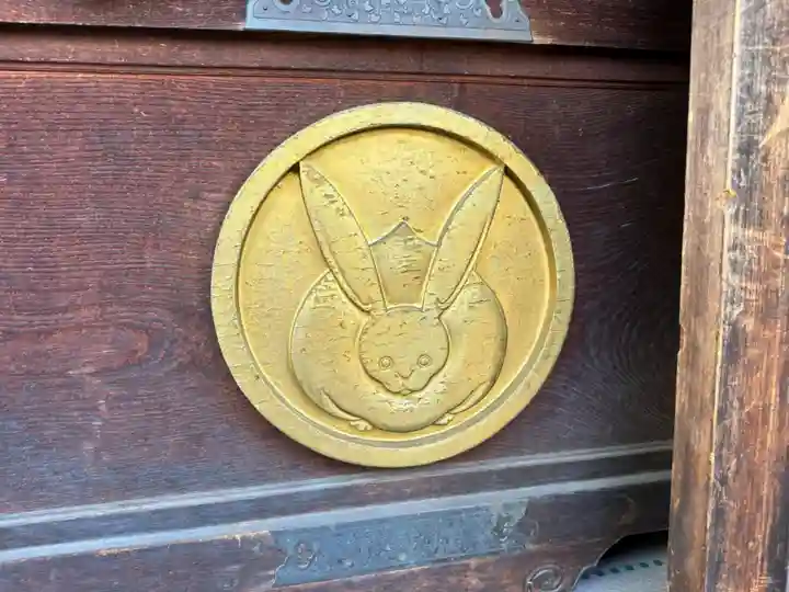 菟足神社(愛知県)