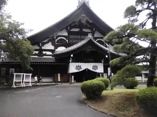 総持寺(神奈川県)