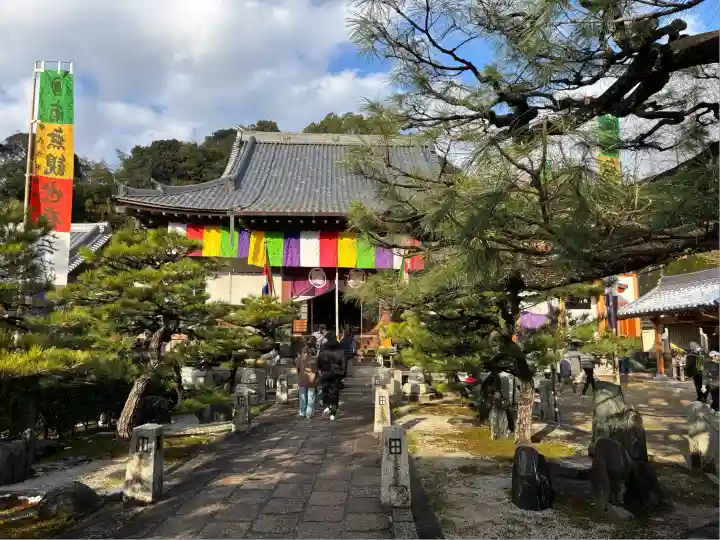 明星院(広島県)