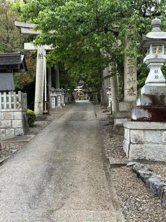 天之御中主尊神社の{uncategorized: "未分類", other: "その他", undefined: "問題あり", building: "その他建物", grave: "お墓", sacred_gate: "鳥居", guardian: "狛犬", statue: "像", buddha: "仏像", history: "歴史", nature: "自然", garden: "庭園", animal: "動物", pagoda: "塔", temizu: "手水舎", mountain_gate: "山門・神門", sanctuary: "本殿・本堂", subordinate: "末社・摂社", art: "芸術", scenery: "景色", jizo: "地蔵", ema: "絵馬", goshuin: "御朱印", omikuji: "おみくじ", items: "授与品その他", amulet: "お守り", goshuincho: "御朱印帳", eats: "食事", festival: "お祭り", votive_dance: "神楽", shichigosan: "七五三参", wedding: "結婚式", experience: "体験その他", initially: "初詣", around: "周辺", anti_infection: "感染症対策"}