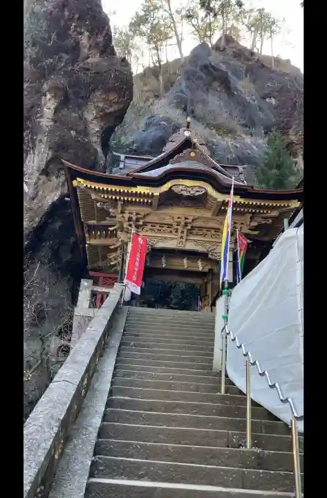 榛名神社の{uncategorized: "未分類", other: "その他", undefined: "問題あり", building: "その他建物", grave: "お墓", sacred_gate: "鳥居", guardian: "狛犬", statue: "像", buddha: "仏像", history: "歴史", nature: "自然", garden: "庭園", animal: "動物", pagoda: "塔", temizu: "手水舎", mountain_gate: "山門・神門", sanctuary: "本殿・本堂", subordinate: "末社・摂社", art: "芸術", scenery: "景色", jizo: "地蔵", ema: "絵馬", goshuin: "御朱印", omikuji: "おみくじ", items: "授与品その他", amulet: "お守り", goshuincho: "御朱印帳", eats: "食事", festival: "お祭り", votive_dance: "神楽", shichigosan: "七五三参", wedding: "結婚式", experience: "体験その他", initially: "初詣", around: "周辺", anti_infection: "感染症対策"}