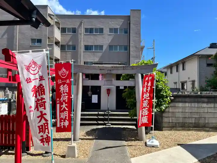 恵運寺(和歌山県)