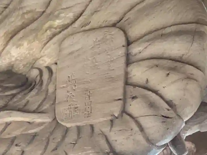 菅原神社の芸術