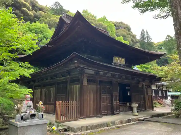 定光寺(愛知県)