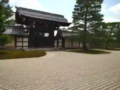 天龍寺(京都府)