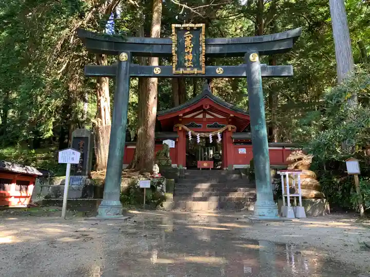 日光二荒山神社中宮祠の鳥居