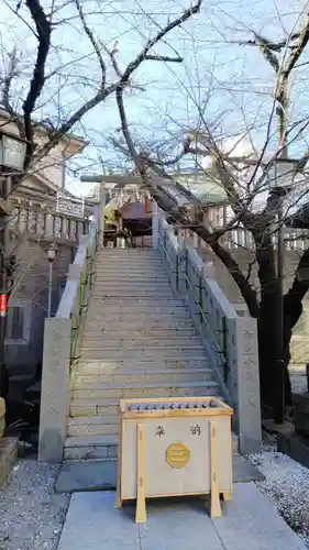 元三島神社のその他建物