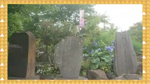 鎮守氷川神社(埼玉県)