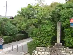 龍安寺(京都府)