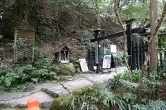 貴船神社奥宮(京都府)