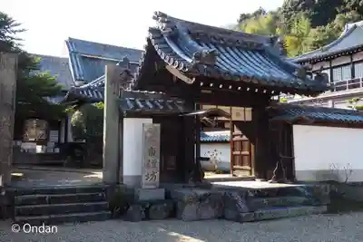 矢田寺の山門・神門