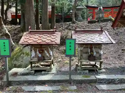丹内山神社(岩手県)