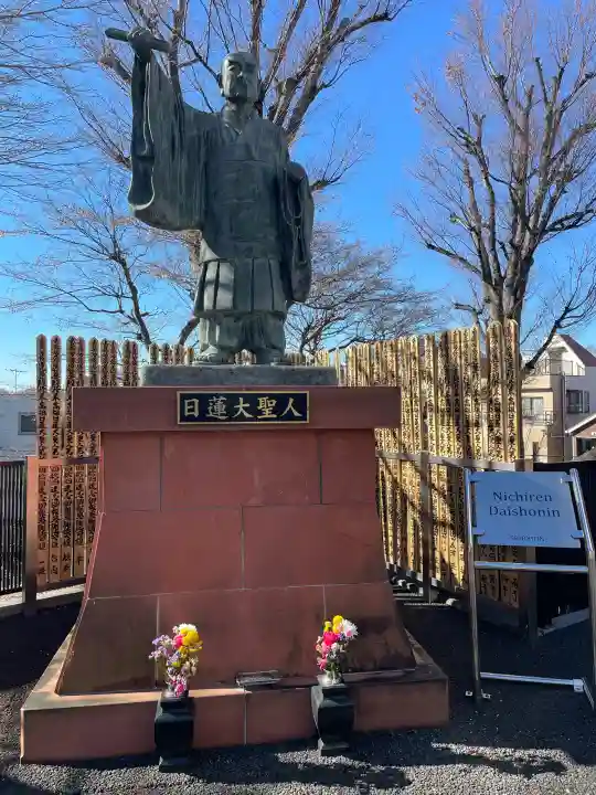 清立院の{uncategorized: "未分類", other: "その他", undefined: "問題あり", building: "その他建物", grave: "お墓", sacred_gate: "鳥居", guardian: "狛犬", statue: "像", buddha: "仏像", history: "歴史", nature: "自然", garden: "庭園", animal: "動物", pagoda: "塔", temizu: "手水舎", mountain_gate: "山門・神門", sanctuary: "本殿・本堂", subordinate: "末社・摂社", art: "芸術", scenery: "景色", jizo: "地蔵", ema: "絵馬", goshuin: "御朱印", omikuji: "おみくじ", items: "授与品その他", amulet: "お守り", goshuincho: "御朱印帳", eats: "食事", festival: "お祭り", votive_dance: "神楽", shichigosan: "七五三参", wedding: "結婚式", experience: "体験その他", initially: "初詣", around: "周辺", anti_infection: "感染症対策"}