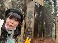 大元神社(宇佐神宮奥宮)(大分県)