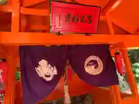 船江上社(三重県)