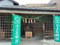 加恵瑠神社の本殿・本堂