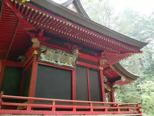 花園神社(茨城県)