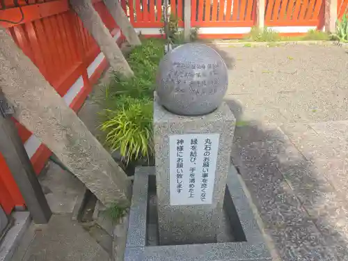 高砂神社(大阪府)