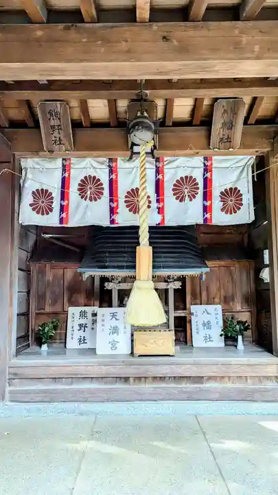 鳩ヶ谷氷川神社の末社・摂社