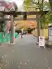東郷神社(東京都)