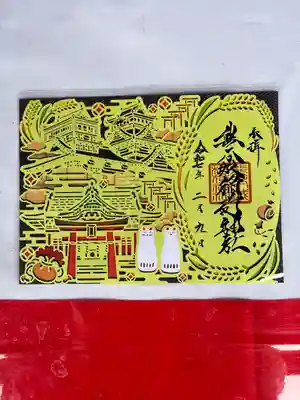 熊本城稲荷神社(熊本県)