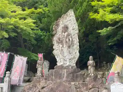 箸蔵寺(徳島県)