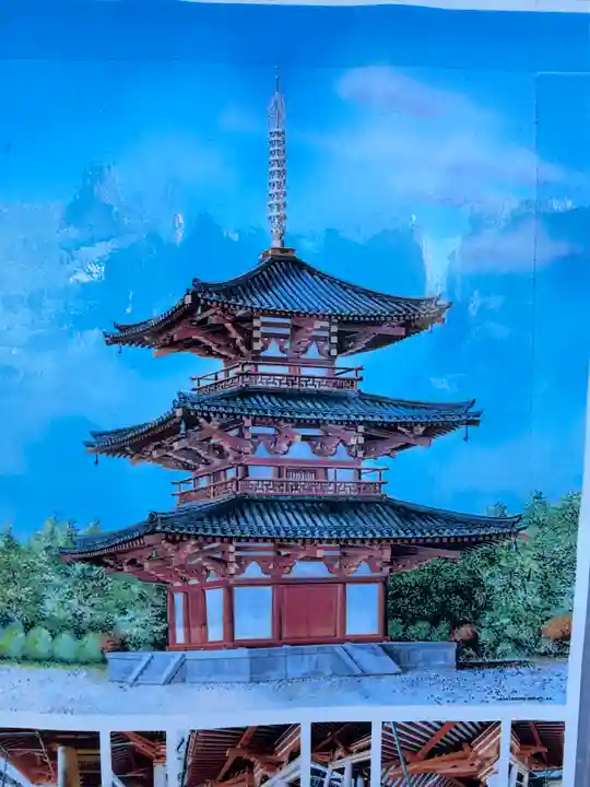 清林寺(東京都)