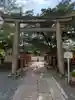 六孫王神社(京都府)
