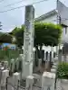 多家神社の{uncategorized: "未分類", other: "その他", undefined: "問題あり", building: "その他建物", grave: "お墓", sacred_gate: "鳥居", guardian: "狛犬", statue: "像", buddha: "仏像", history: "歴史", nature: "自然", garden: "庭園", animal: "動物", pagoda: "塔", temizu: "手水舎", mountain_gate: "山門・神門", sanctuary: "本殿・本堂", subordinate: "末社・摂社", art: "芸術", scenery: "景色", jizo: "地蔵", ema: "絵馬", goshuin: "御朱印", omikuji: "おみくじ", items: "授与品その他", amulet: "お守り", goshuincho: "御朱印帳", eats: "食事", festival: "お祭り", votive_dance: "神楽", shichigosan: "七五三参", wedding: "結婚式", experience: "体験その他", initially: "初詣", around: "周辺", anti_infection: "感染症対策"}