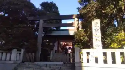 東京大神宮の鳥居