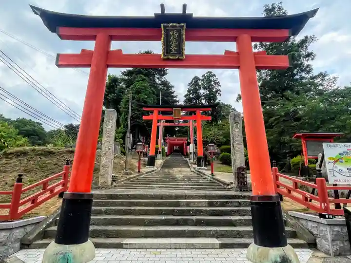 王地山まけきらい稲荷(兵庫県)