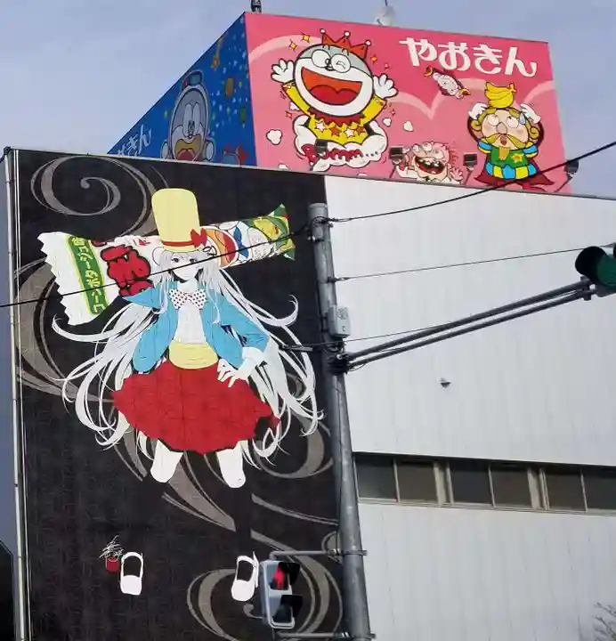 氷川神社(埼玉県)