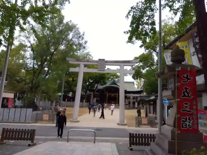石切劔箭神社(大阪府)