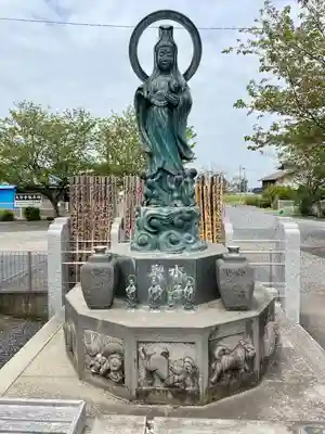 大谷寺(茨城県)