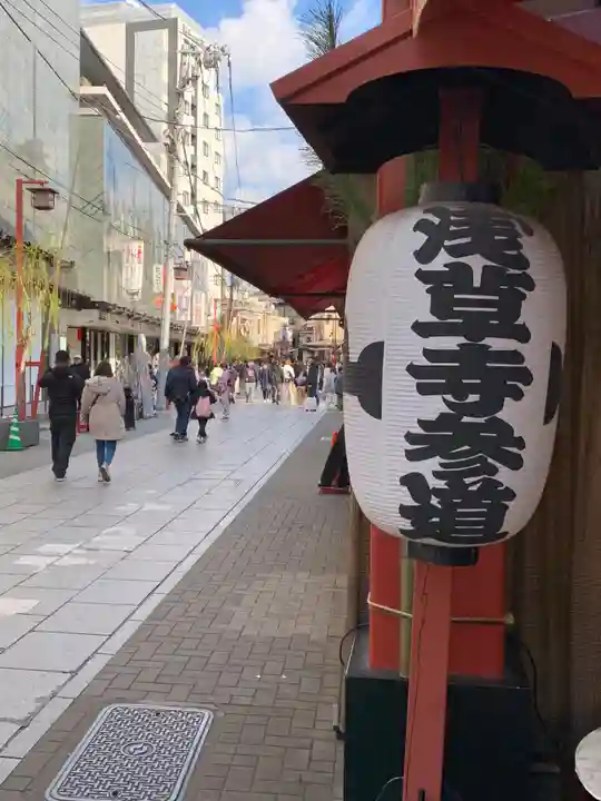 浅草寺(東京都)