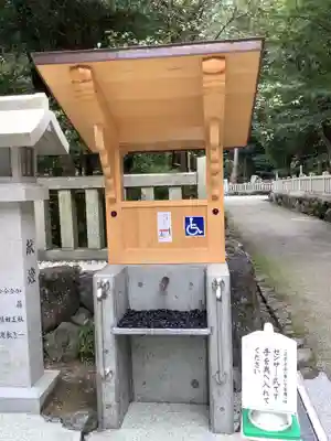 針名神社のその他建物