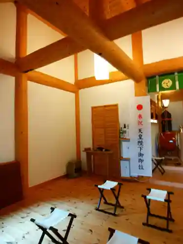 山口神社(北海道)