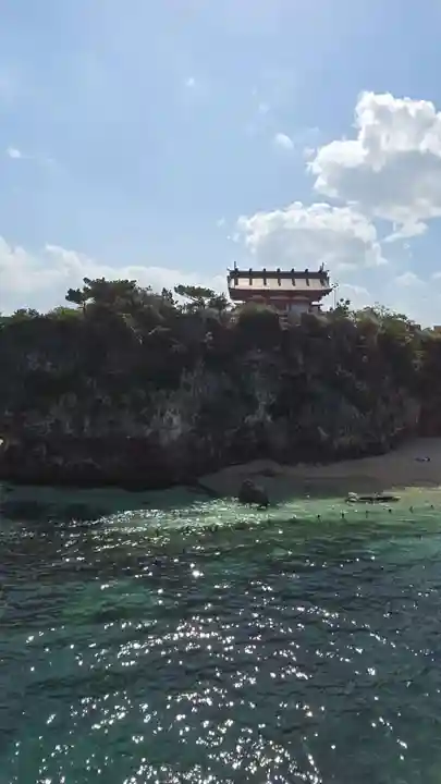 波上宮(沖縄県)