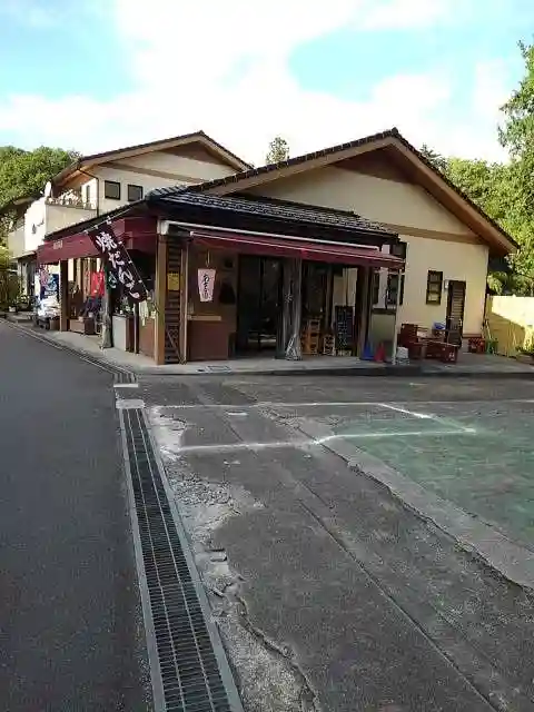 金乗院放光寺の食事