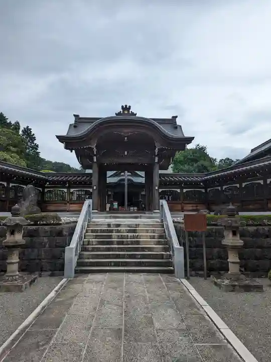 永林寺(東京都)