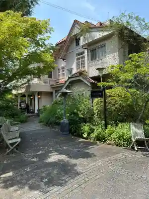 浄妙寺(神奈川県)
