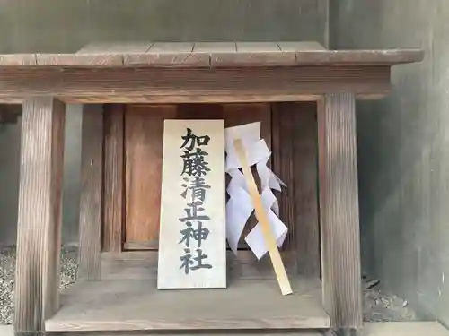 豊国神社(徳島県)