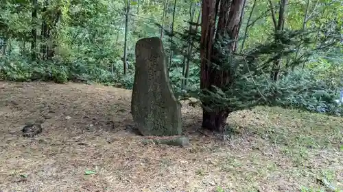 占冠神社の歴史