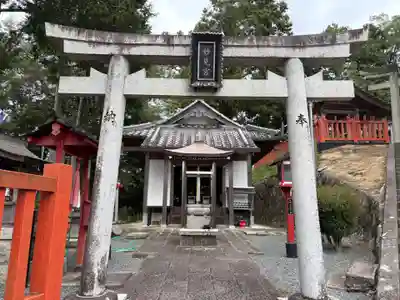 王地山まけきらい稲荷(兵庫県)