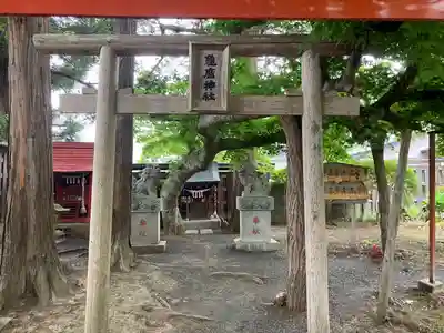 亀麿神社(岩手県)