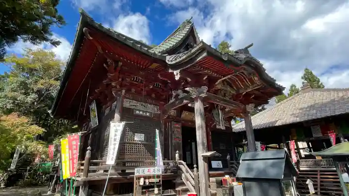 秩父札所1番 四萬部寺の本殿・本堂