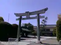 田縣神社の{uncategorized: "未分類", other: "その他", undefined: "問題あり", building: "その他建物", grave: "お墓", sacred_gate: "鳥居", guardian: "狛犬", statue: "像", buddha: "仏像", history: "歴史", nature: "自然", garden: "庭園", animal: "動物", pagoda: "塔", temizu: "手水舎", mountain_gate: "山門・神門", sanctuary: "本殿・本堂", subordinate: "末社・摂社", art: "芸術", scenery: "景色", jizo: "地蔵", ema: "絵馬", goshuin: "御朱印", omikuji: "おみくじ", items: "授与品その他", amulet: "お守り", goshuincho: "御朱印帳", eats: "食事", festival: "お祭り", votive_dance: "神楽", shichigosan: "七五三参", wedding: "結婚式", experience: "体験その他", initially: "初詣", around: "周辺", anti_infection: "感染症対策"}
