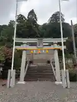 宇波西神社(福井県)