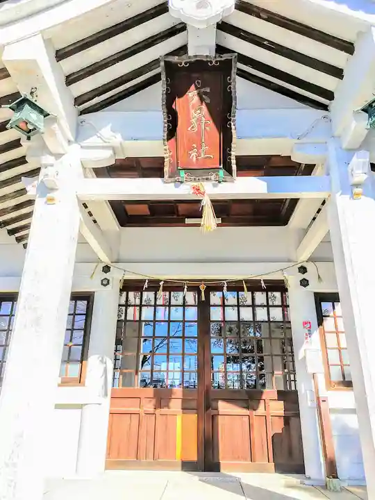 六昇社(萩原町朝宮)の本殿・本堂