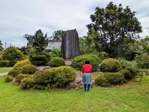 称念寺の建物その他